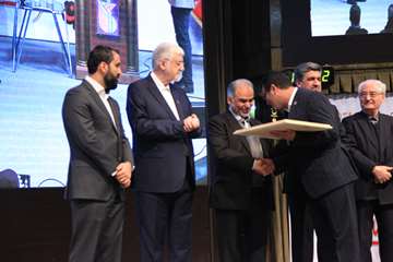 مراسم جایزه ملی مدیریت مالی ایران